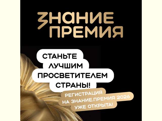 ��������� ����� ������ �� ������ ����� ������.������  � ������� ���������������� ������� ������ �� ����������� �������� ������� !
